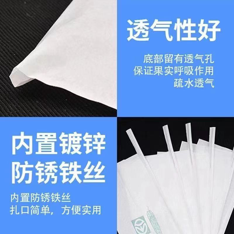 微信图片_20240513151334