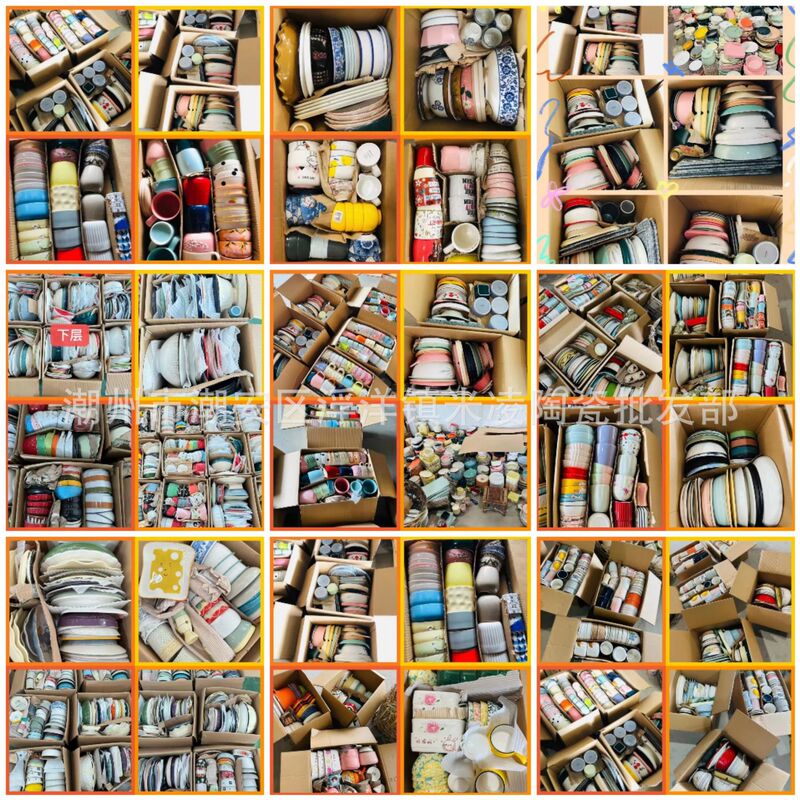 Net red factory inventory wholesale stall ceramic tableware style random mixed blind box bowl stall bowl mixed batch