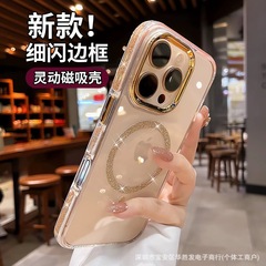 Apple 16promax 携帯電話ケース磁気グリッター透明ハイエンド iPhone15 フレームグリッター保護カバーに適しています。