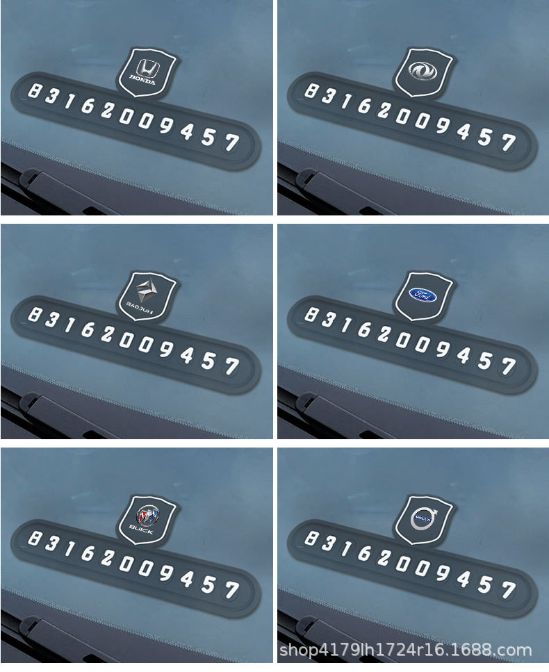 Temporary Car Parking Number Plate, Luminous Silicone Car Moving Number Card, Car Phone Number Parking Sign, Car Decoration Accessories