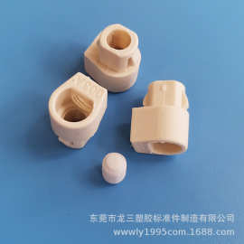 厂家供应外牙卡式线扣003A白色灯饰防拉固线器卡式欧规外牙锁线扣