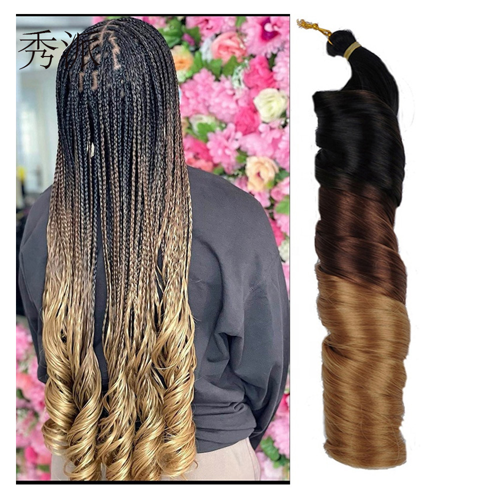 24inch Silky Curly Crochet Pony Curl Silky Braiding Hair