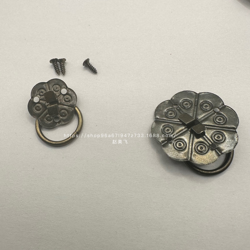 Plum Blossom Antique Bronze Pull Ring Drawer Handle Bronze European Style Small Pull Ring Round Pull Ring Small Handle