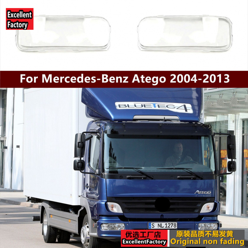 Mercedes-Benz Atego 04-13 üçün ön fara şüşəsi