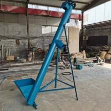 ϙC 219܏p䓹ϙC Sݔ͙Cӹ