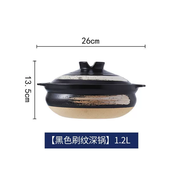 Stoneware Black Road 1200ml (serves 1-2 people) comes with pot holder