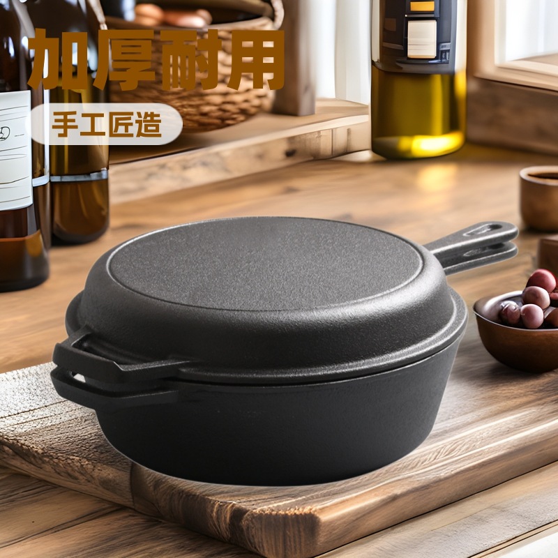 주철 냄비, 주철 겸용 냄비, 평평한 바닥의 스테이크 프라이팬, 무코팅 겸용 냄비, 무코팅 프라이팬