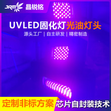 Lӡuv̻600W⾀uv̻CˮOSҹ؛