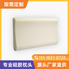 [Worry free generation]Smooth Pillow core partition height silica gel Pillow core washing cervical vertebra sleep