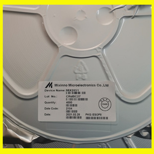 MIX2051�������Z΢/MIXINNO��ͨ��������F��Ų��ݔ�� 2�Wķ6W