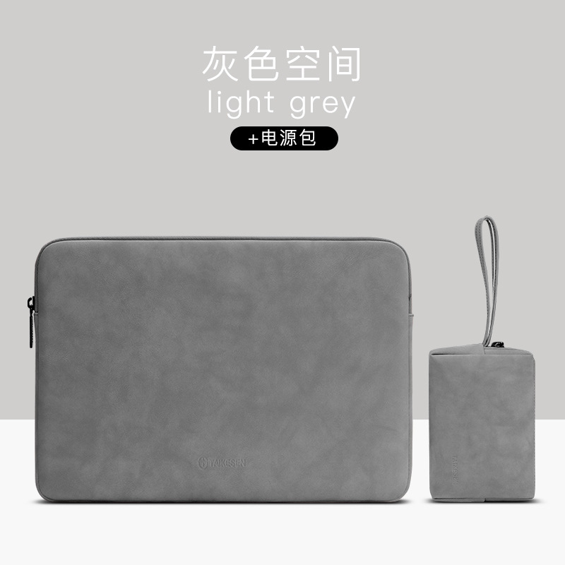 ノートの中の胆包はアップルの米デルのmacbook 13華為14パソコンのバッグ15.6インチを連想するのに適している|undefined