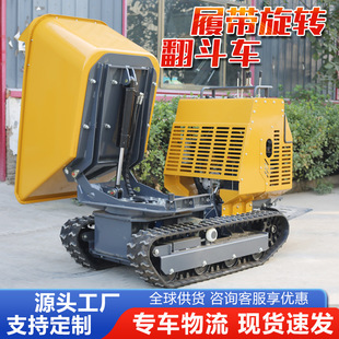 С���Ď�����܇�����\ݔ܇���@����΢�����D��ж�Ď�ʽ����܇