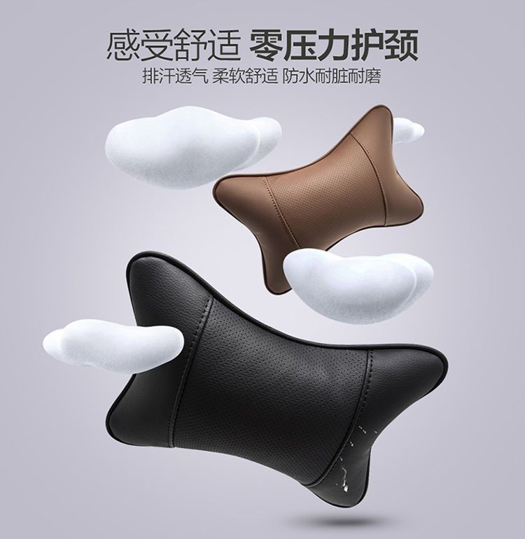Car Headrest, Cervical Spine Support, Car Pillow, Seat Headrest, Waist Support Cushion, Backrest Cushion, Universal Pillow for All Seasons