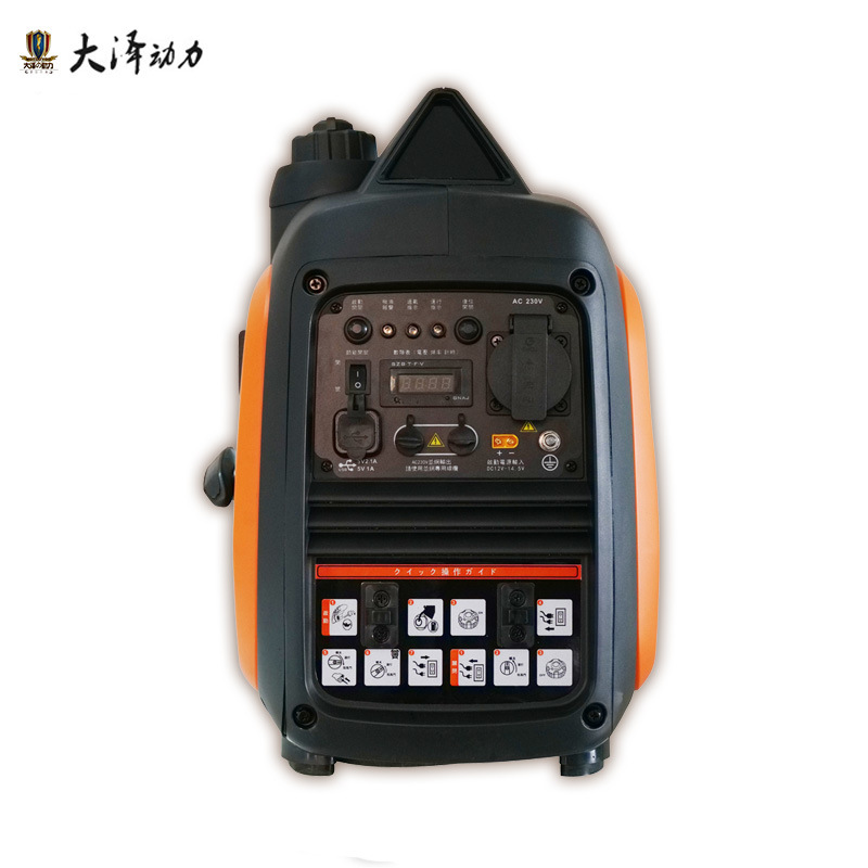 Generador de conversión digital de 3KW de Ozawa, Japón, potencia completa, bajo ruido y ahorro de combustible 220V para emergencia en sitio de construcción comercial image 4