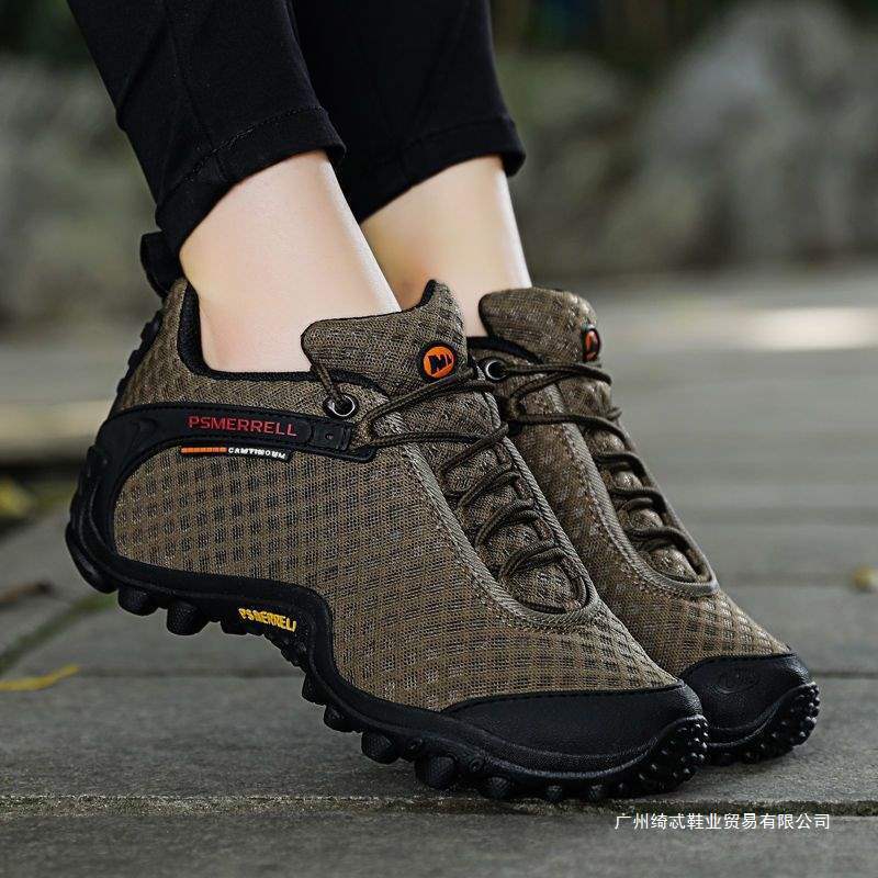 Milo's New Summer Outdoor Hiking Shoes for Men and Women, Lightweight Mesh Sports Shoes, Wear-Resistant, Non-Slip, Breathable Hiking Shoes