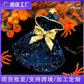 狗狗服装;猫猫服饰;宠物帽子