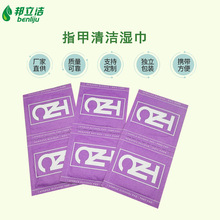 70%�ƾ�Ƭһ���Զ�����װָ�����ʪ�����״���������Ƭ�ƾ���