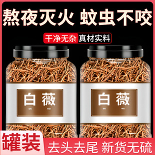 ��ޱƷ�|��؛�а���횰�΢�����ݲ���ˮ���b�Ƀ��o��ɴ�������