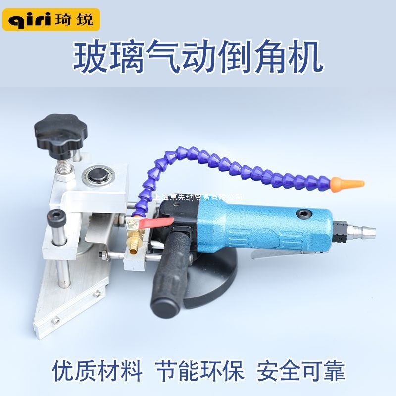 玻璃气动倒角机手提抛光机石材磨边机多功业级气动角磨机打磨其他