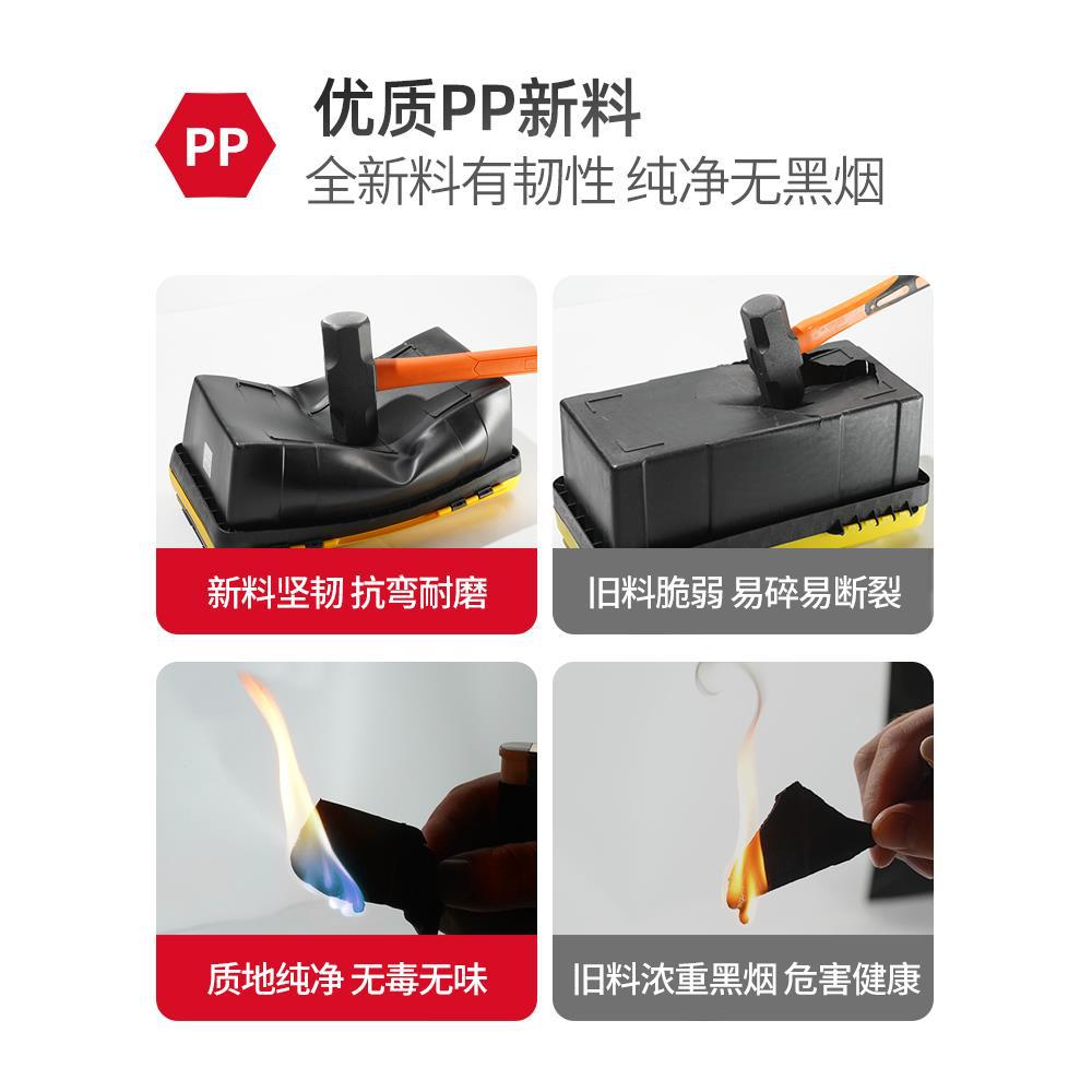 DELIXI TOOLBOX 저장 상자 하드웨어 대형 산업 가정용 휴대용 자동차 다기능 유지 보수 전기