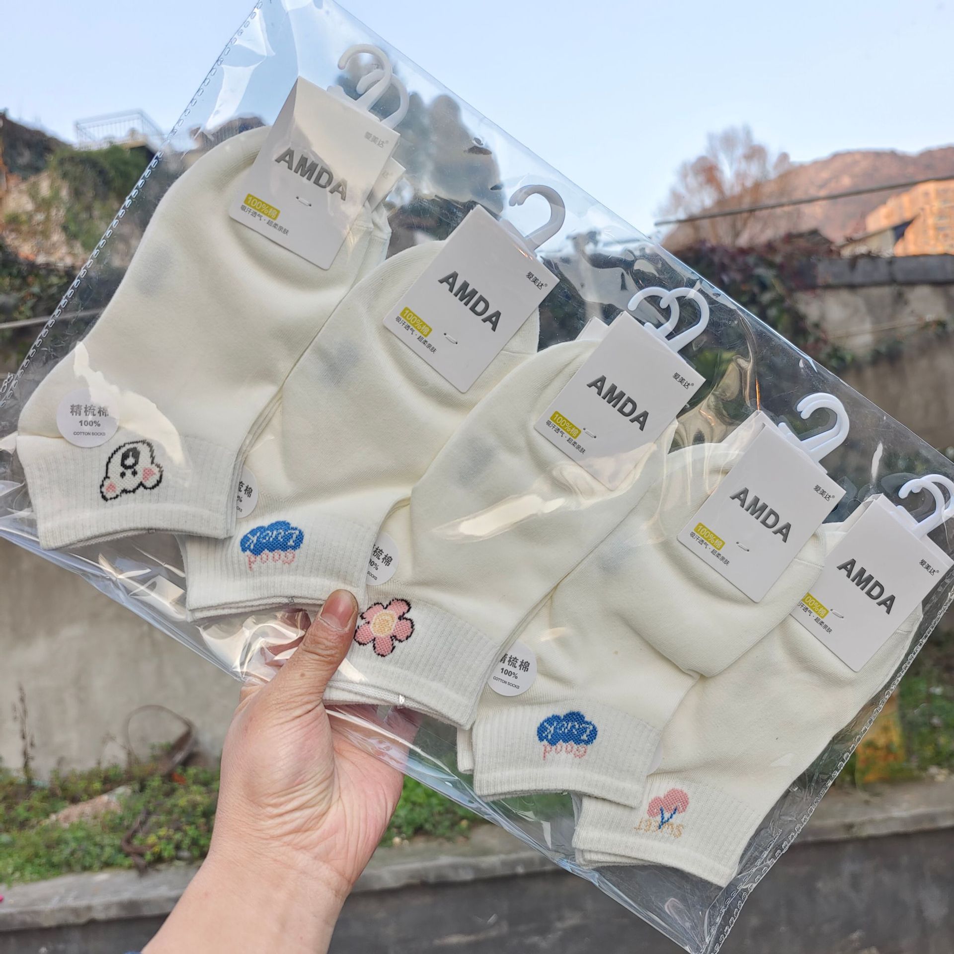 Aimida primavera y verano de las mujeres de algodón fino corto deportes barco Calcetines de moda fresco cómodo sudor-absorbente transpirable rayas finas