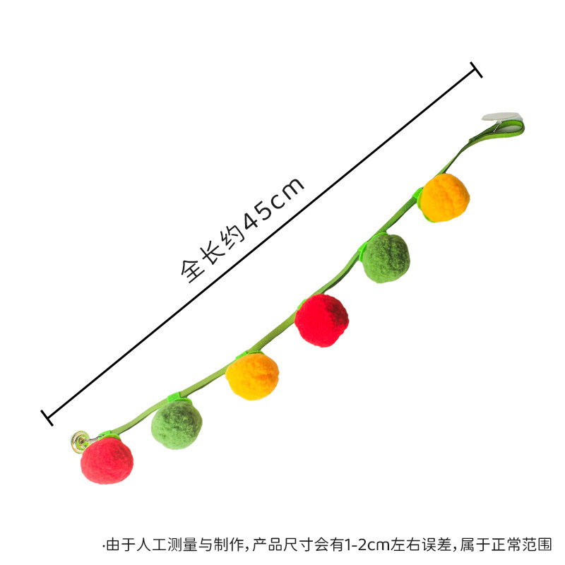 고양이 장난감 토마토 고양이 방망이 모방 감 고양이 장난감 오락 자신 답