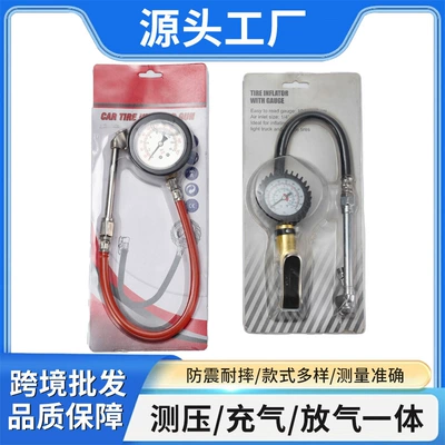 Air pressure gauge/tire pressure gauge Tires, Tire Pressure Meter