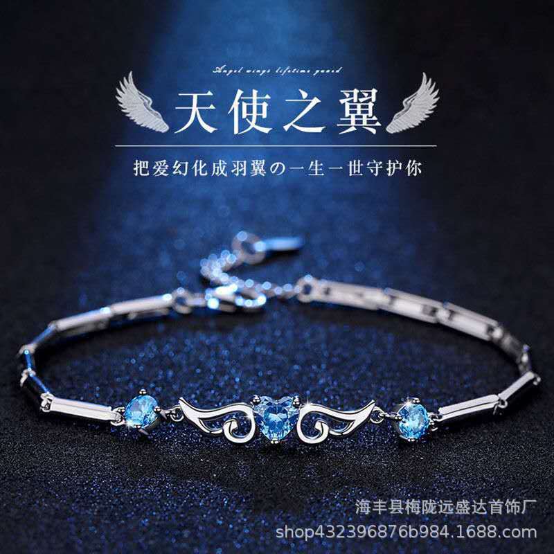 Angel wings bracelet female student Korean style silver plated ins niche design online red girlfriends couple birthday gift female