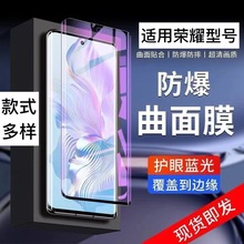 �m�Øsҫ100䓻�Ĥȫ���A��sҫ80pro���{��100proȫ�����Q�֙CĤ