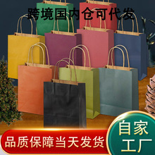 �F؛��ɫ�ռ{�����SţƤ���Ἀ�����b���b���̲走�����u����