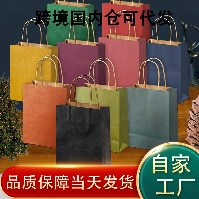 现货纯色卡特黄牛皮手提纸袋服装包装袋奶茶蛋糕外卖打包袋批发