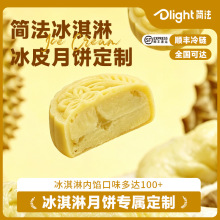 ���l�����������x�������߶˴�ⶨ�ƶY����I�Fُ��ӡlogo