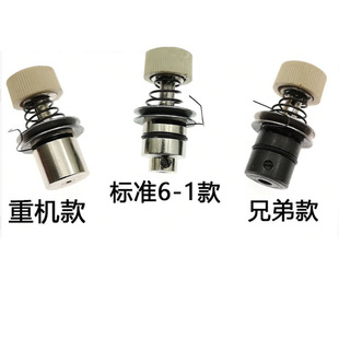 ��Xƽ܇�A�����ɾ����^����0302/8700/6-1��p�x�Cƽ܇�A����