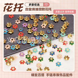 8mm���Ї��L���bdiy������L�Ʒ�h�����۲��u논���������