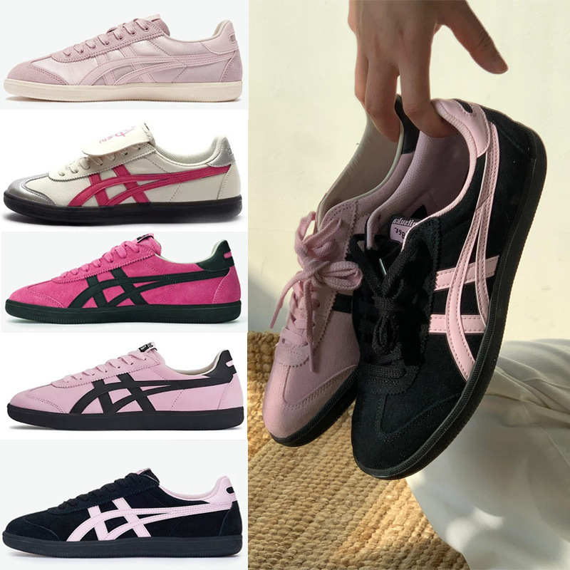 Tokutenn Couple's Dopamine Sneakers Casual Versatile Thin-Soled Shoes Retro Suede German Training Shoes Tokutenn Couple's Dopamine Sneakers Casual Versatile Thin-Soled Shoes Retro Suede German Training Shoes