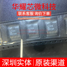 LT1210CR#TRPBF ȫ��ԭ�b ���bDDPAK-7 �\��Ŵ���