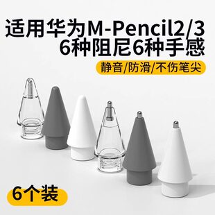 �m�ØsҫMagic-Pencil 3�o����Q�P��ᘹܸ���P�^