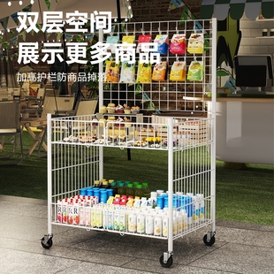 Night Market Street Stall Hand-Pulled Flower Cart Stall Trolley Quick Closing Stall Storage Rack Promotional Display Rack