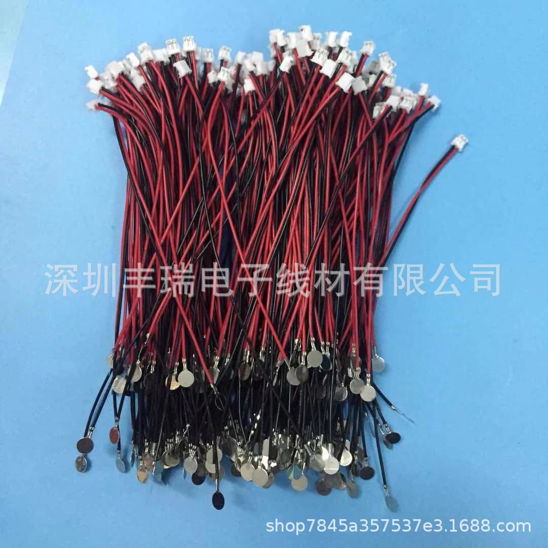 1.25端子线4.8/5.5镍片端子线1571 28 指纹头线 插头线 按键线