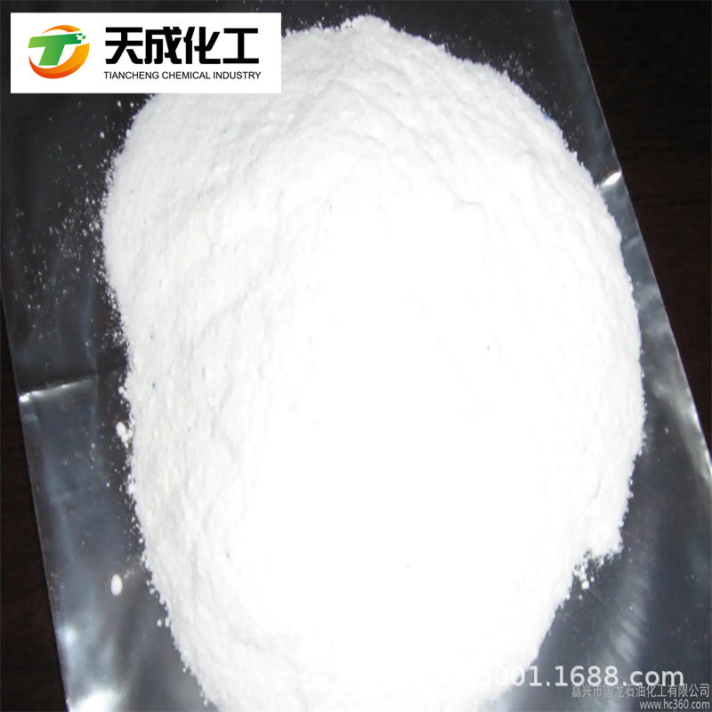 (3S)-3-(叔丁氧羰基)氨基-1-氯-4-苯基-(2S)-丁醇 165727-45-7