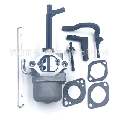 Bailitong Briggs & Stratton 591378 796321 696132 696133 yeni karbürator
