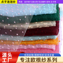 �����c�ӾW���Ứ�W������������������ȹŮ�b�B��ȹ�^��b���