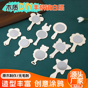 DIY����ľ�|С�R�Ӄ�ͯ�ֹ�����ľ�|��ˇƷ���sľ�|�Tɫ�ֳ��R��