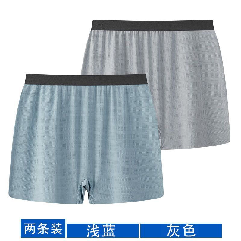 B022 라이트블루+그레이