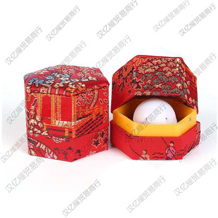 Angong Niuhuang Brocade Box Performance Dan Medicine Gift Packaging Honey Pill Decoration Red Commercial Pill Empty Box Niuhuang Props