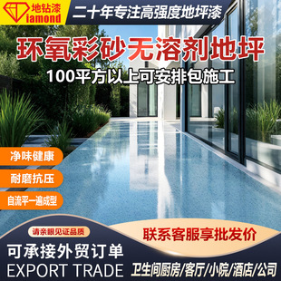 �h����ɰ��ƺ��´���ʯ����ƽˮ��������҃ȼ��ø��췭�µذ���