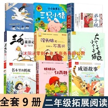 꼉xnZëӛ]^XͲdΛρ