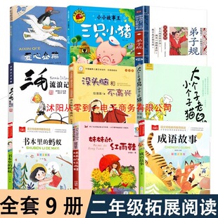 ���꼉���x�n����������Z��ë����ӛ�]�^�X�Ͳ����d�������Λρ