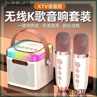 K12ԒͲ���һ�w�C�����Lȫ��K���ͥKTV�o���{��������ó�����