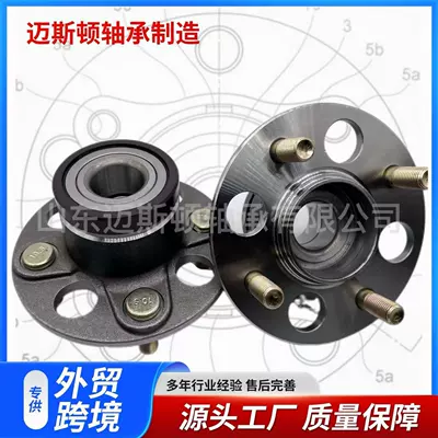 Suitable for Honda Fit 42200-Saa-G02 Hub294-3 42200-Saa-003 Car Wheel Hub Unit (Bearing)